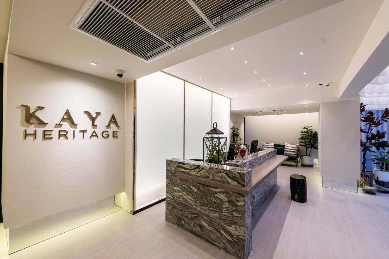 Kaya Heritage Hotel Бангкок Экстерьер фото