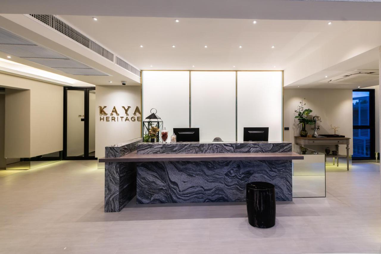 Kaya Heritage Hotel Бангкок Экстерьер фото